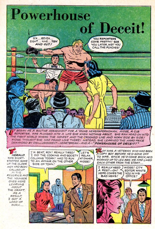 myron-fass_powerhouse-of-deceit_dream-of-love_n9-1958-p16