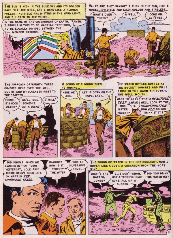 weird-science-n19-2of7