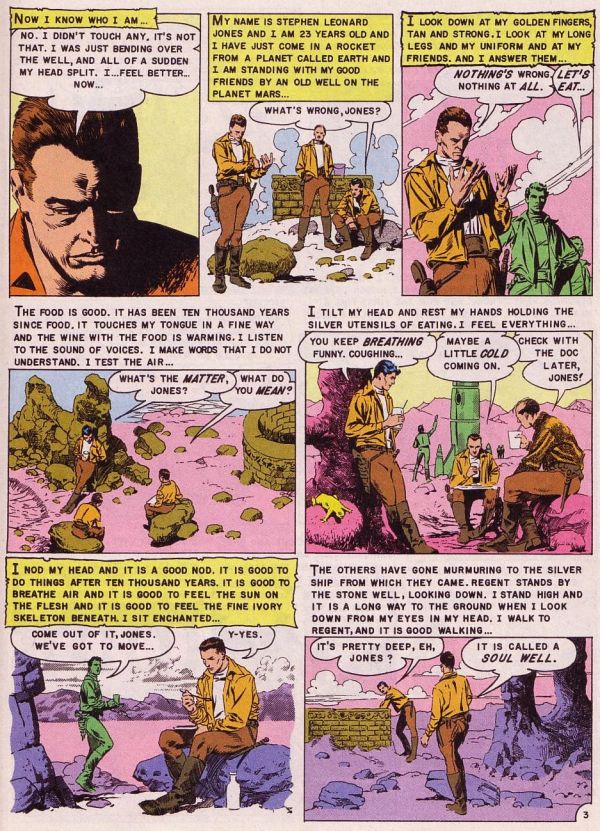 weird-science-n19-3of7