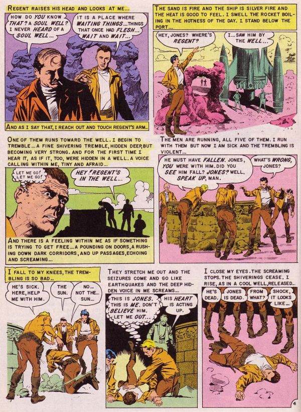 weird-science-n19-4of7