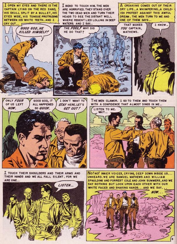 weird-science-n19-6of7