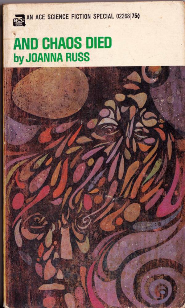 leo-diane-dillon_and-chaos-died_ny-ace-1970