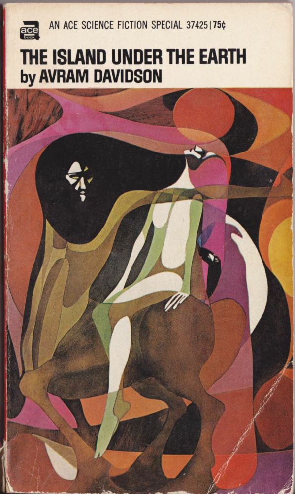 leo-diane-dillon_the-island-under-the-earth_ny-ace-1969