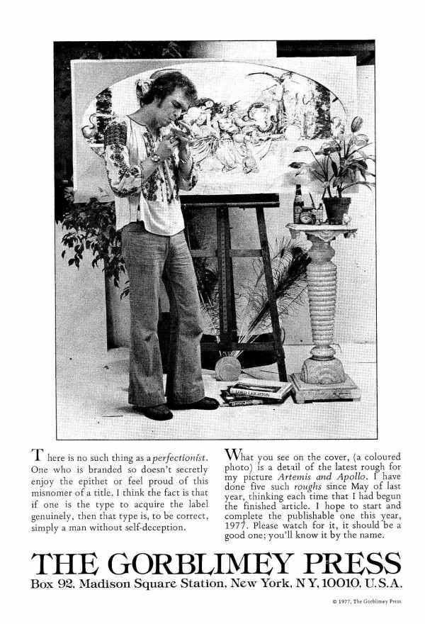 bws_gbp-ad_star-reach-n7-1977