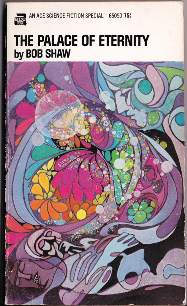 leo-diane-dillon_the-palace-of-eternity_ny-ace-1969